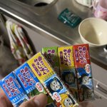 これより美味しい食べ物はない!？童心に帰ることができる、チューイングキャンディ。