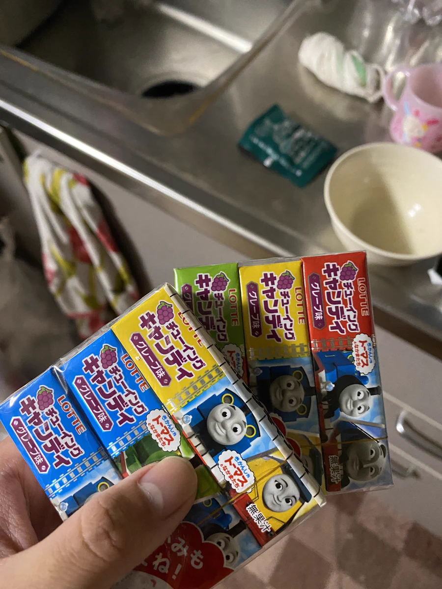 これより美味しい食べ物はない！？童心に帰ることができる、チューイングキャンディ。