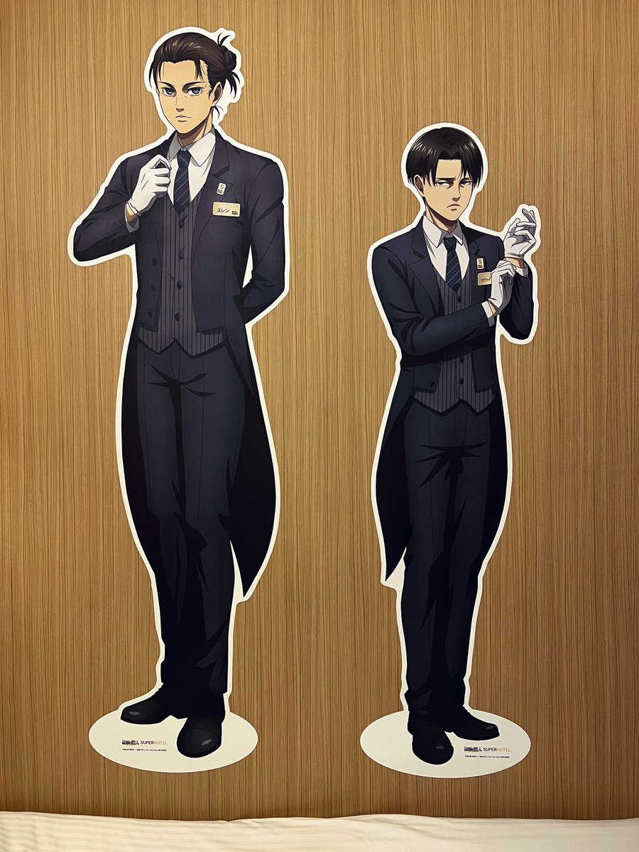 「なんやかんやで念願のコラボルームにお泊まりしてます見たい展示のチケット取ってしま」|ebgr🍤原稿📦のイラスト