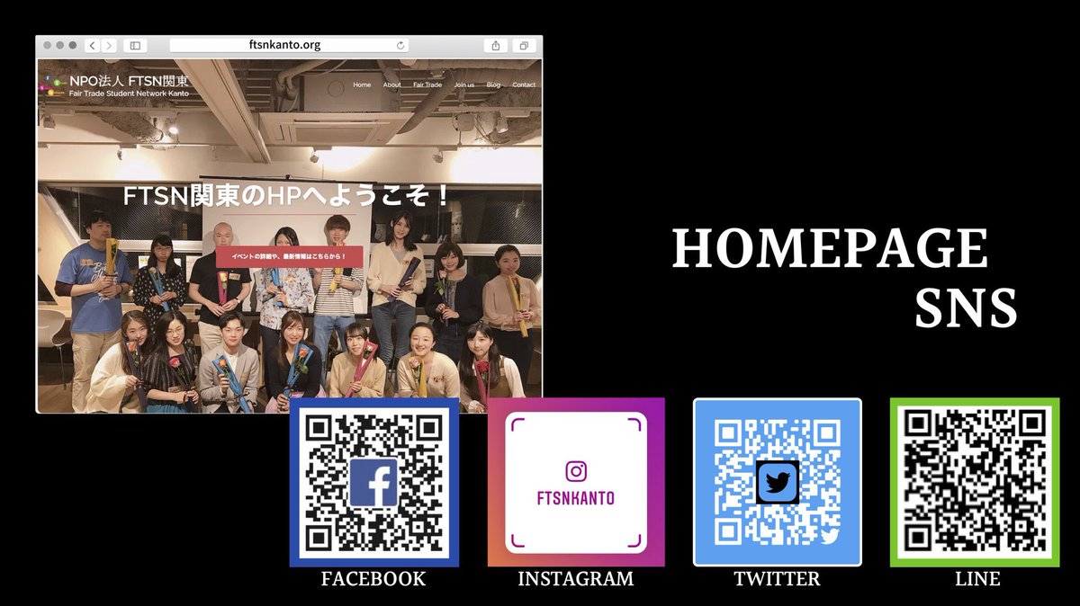 ftsn_kanto's tweet photo. https://t.co/MynIIU4bKD