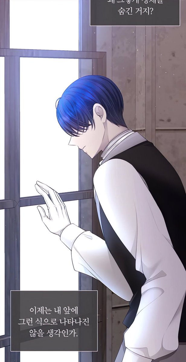 satowarchieve's tweet image. charlotte always caught him off guard that jeffrey himself doesn’t even know that she already got his full attention I’M GONNA SCREAM