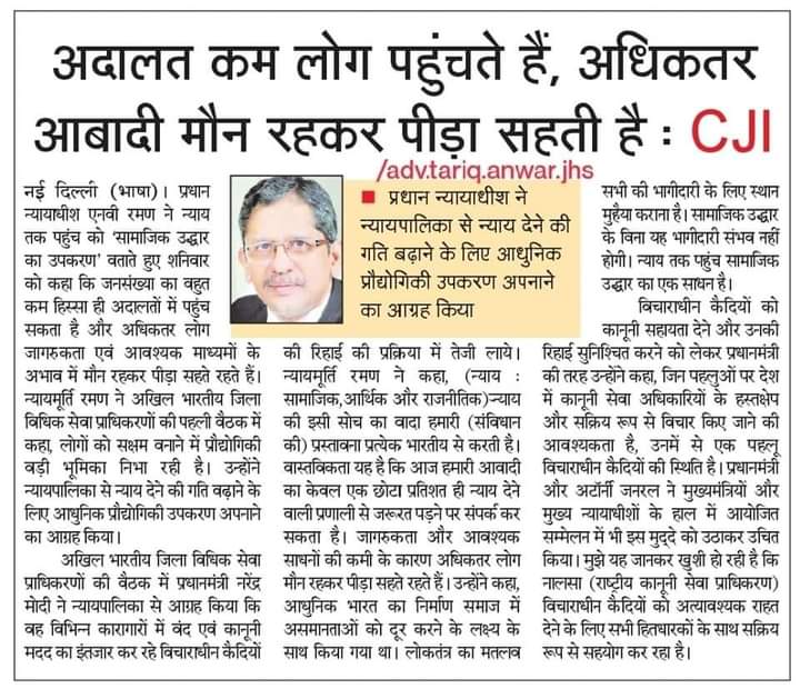 जनता की आवाज:- राजस्थान की 70% जनता चीट फंड कंपनियों से पीड़ित हैं,गरीब जनता सड़कों पर है,न बीजेपी ने,न क्राग्रेस ने साथ दियाl #अनियमित_जमा_पाबन्दी_योजना_कानून_2019शीघ लागू हो,भुगतान होl  <a href="/RajCMO/">CMO Rajasthan</a>   <a href="/ashokgehlot51/">Ashok Gehlot</a> <a href="/yuganternews/">Yuganter</a>