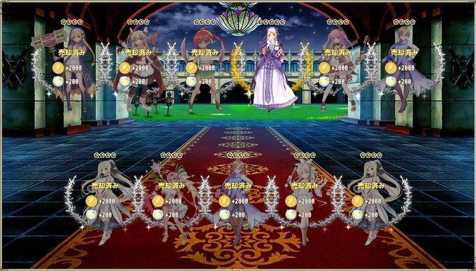 どろろん アネモネ団長さん がハッシュタグ 花騎士 をつけたツイート一覧 2 Whotwi グラフィカルtwitter分析