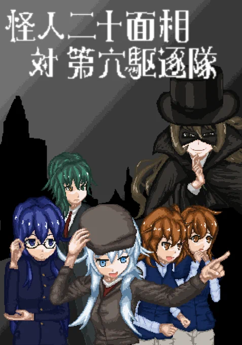 コミケですがスクリプタが行動不能になってしまったので新刊は落ちました…既刊ばかりですがよろしければどうぞ。 