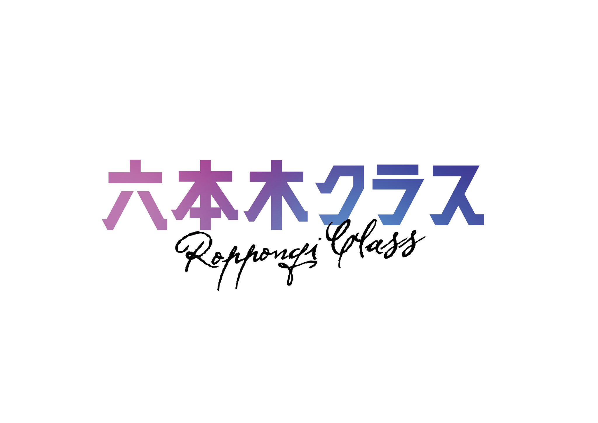 金木和也 Shiratamaaota Twitter