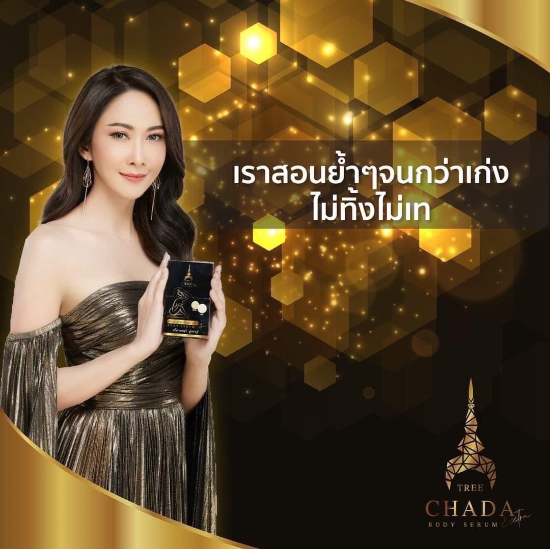 srisai888's tweet photo. นี่คือเหตุผล ที่ใครๆ ก็สนใจที่จะเข้ามาลุยและเป็นครอบครัวเดียวกันกับเรา 👍🏻👍🏻👍🏻

#เซรั่มตรีชฎา #ตรีชฎา
#ปั้นรากหญ้าสู่เศรษฐี https://t.co/8D5RNcmWAI