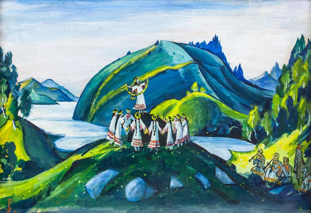 Nicholas Roerich Innerspeakerr's Blog