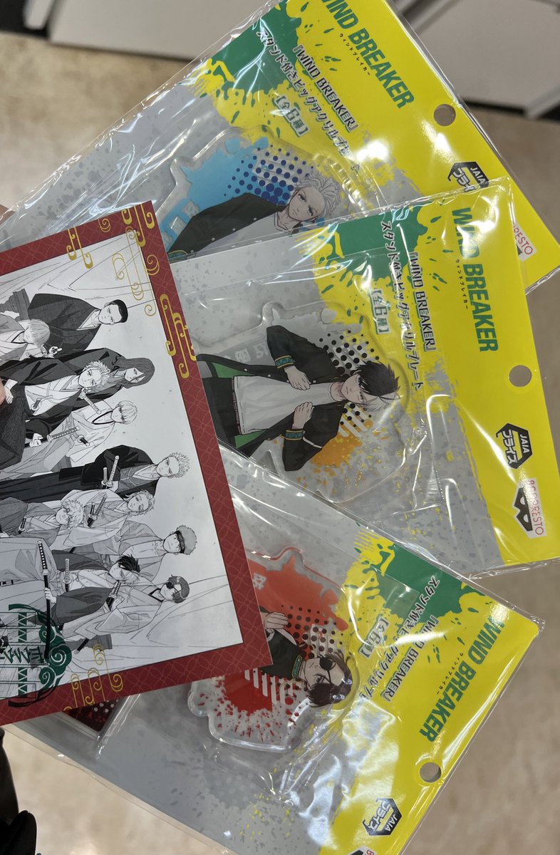 yunko_vvv's tweet photo. ウィブレでてたん＼(^ω^)／ https://t.co/noJiwRPIVa