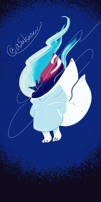 狐火の少年 