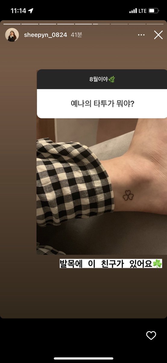 비앵🍍 tweet media