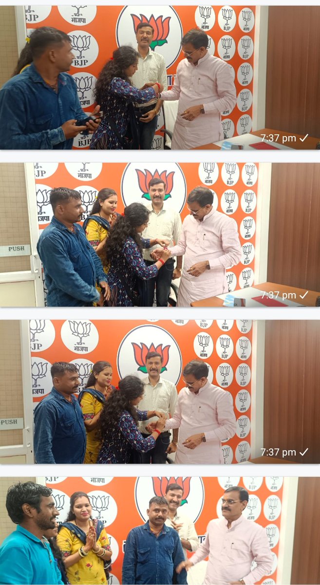 VB, Obc tweet media