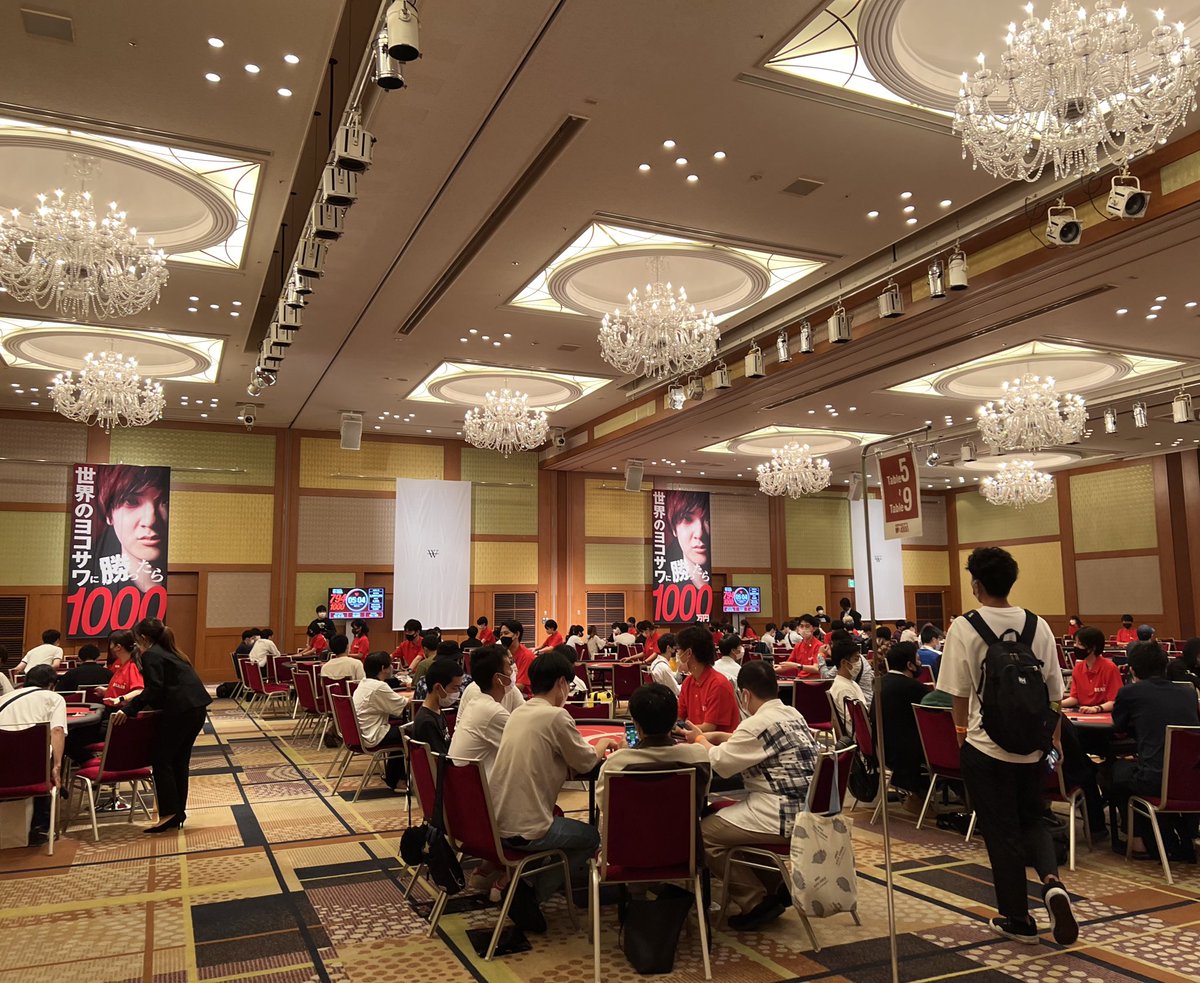 ao___39's tweet photo. #世界のヨコサワに勝ったら1000万円 

DAY1B 初トーナメント
Kフォーカードが来てくれました🃏
AAも来てくれた

ドキドキでいい思い出です☺️
企画に当たってポーカー勉強し始めたけど楽しかった！！
お祭りに参加できていい夏でした🌻
@MasatoYokosawa https://t.co/EA12eQ5KR0