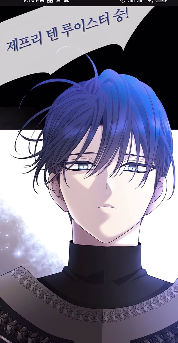 elnrated's tweet image. Grand Duke Jeffrey Louister! 💙