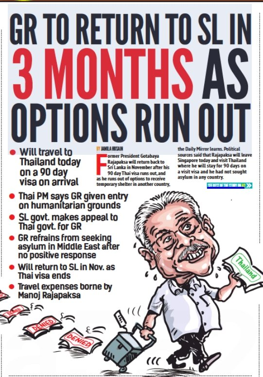 ajithperakum's tweet photo. @GotabayaR must be allowed to return to Sri Lanka. He is a Sri Lankan citizen who has the right to life, but he must be tried for economic and other crimes that led the country to the present fate. https://t.co/IjpRVDQPWo