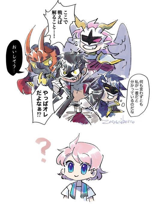 Haru Jpgさん の最近のツイート 3 Whotwi グラフィカルtwitter分析