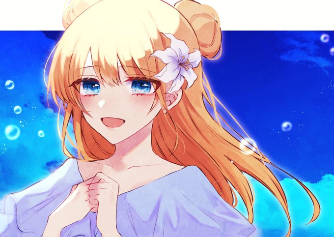 他垢にあげた女 