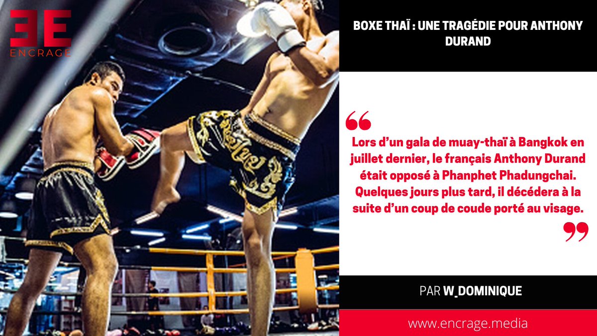 EncrageM's tweet photo. #SPORT Boxe thaï : une tragédie pour Anthony Durand
À retrouver sur Encrage 👉 https://t.co/Xg7FOIoCGH

Par W_DOMINIQUE

#boxe #boxethai #anthonydurand #Décès #thailande #PhanphetPhadungchai https://t.co/cODzrwdhCu