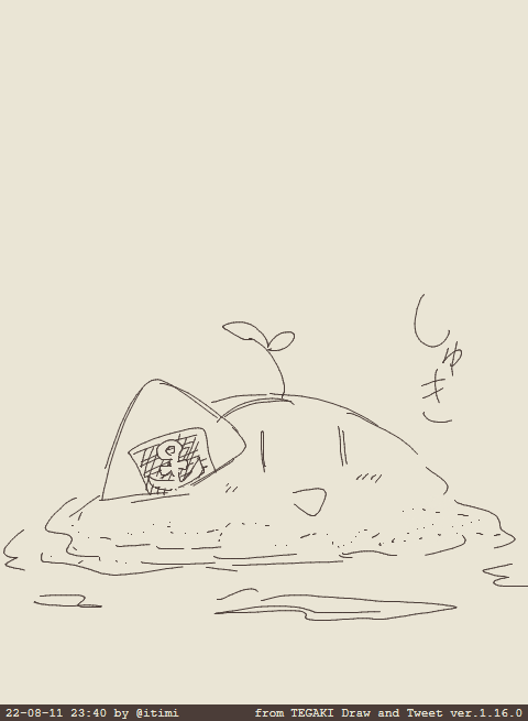 あくおか接種過多 #tegaki_dt 