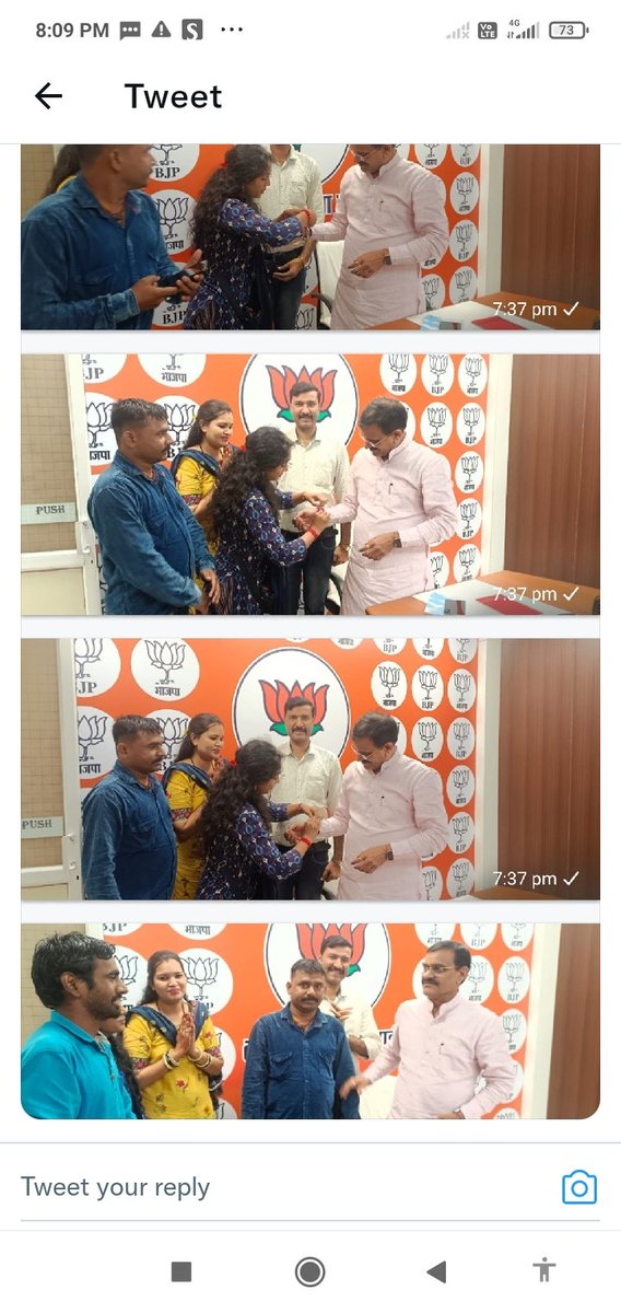 <a href="/ObcVb/">VB, Obc</a> प्रदेश अध्यक्ष श्री वी डी शर्मा जी का बहुत बहुत आभार जो obc के चयनित शिक्षको से रखी बांधकर हमे आश्वाशन का उपहार दिया, हमे उम्मीद हैं की आप हमारी मानसिक वेदना को समझ कर हमारी नीयुक्ति का रास्ता निकलेंगे.. 🙏🙏