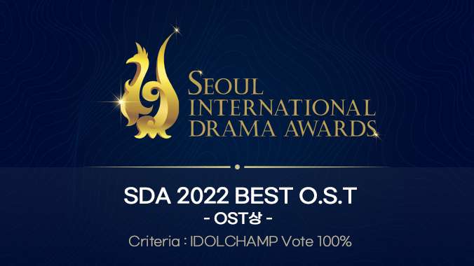 AstridEscobarB1's tweet photo. 💜💚https://t.co/7sMyQXgNAT
2022.8.1 00:00 ~ 2022.8.31 23:59 
 [SDA 2022] Best O.S.T https://t.co/l4qUUSXBB4