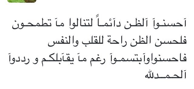 Othman_M_T's tweet photo. https://t.co/NIpUaCGiTM