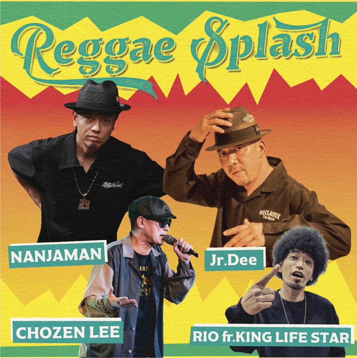 kohaku49's tweet photo. THE WILD ONE FESTIVAL
10/1(sat)
スペシャルLIVE第2弾
「 REGGAE SPLASH 」
Jr.DEE
NANJAMAN
CHOZEN LEE
RIO fr.KING LIFE STAR
ワイルド ワン フェスティバル
https://t.co/ag42z6PISM
シェア宜しくお願い致します🙇♂️
#レゲエ #reggae #jrdee
#nanjaman #chozenlee
#djrio #reggaesplash https://t.co/EQAbOr17oO