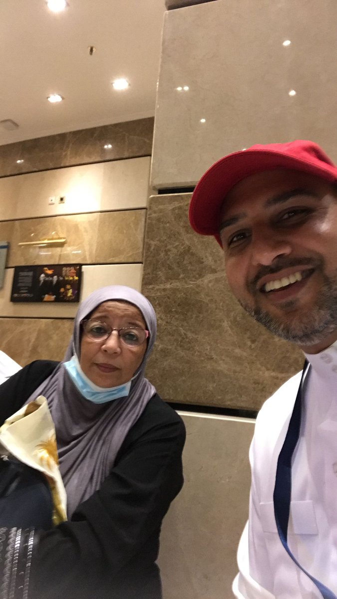 British Hajj & Umrah Council tweet media