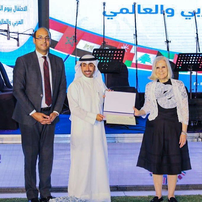 alamalq8's tweet photo. شكراً لمجلس وزراء الشباب والرياضه العرب علي ثقتكم وتكريمكم لي بجائزة التميز الشباب العربي في مجال التطوع الشبابي علي مستوي الوطن العربي لعام ٢٠٢٢
@AbdullaAlShamri https://t.co/ClRgNbcYJV