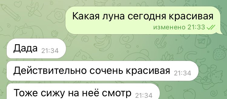 LidaAnisina's tweet photo. https://t.co/VkLfZdVvxJ