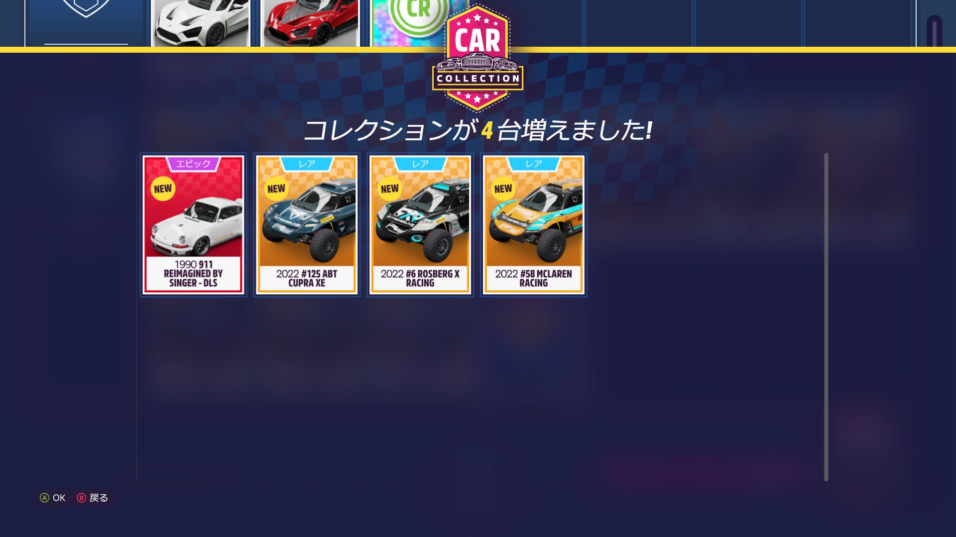 ヴィヴィエンヌ Fh4 Km Twitter