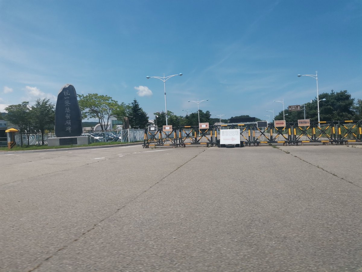 msglobalpinay's tweet photo. DMZ (South and North Korea border) - #CLOY Last Goodbye scene (we were not allowed to alight from our car) and 38th parallel/ Korea Peninsula (North Korea). Our view from South Korea's Unification Observatory at DMZ - Opening scene of CLOY. So much love for #Sonyejin #Cloyd https://t.co/YFzINs3R6f