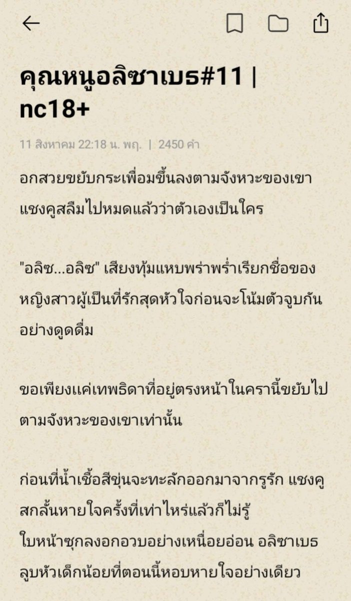 Sammy28681140's tweet photo. https://t.co/MZajvikr5X
