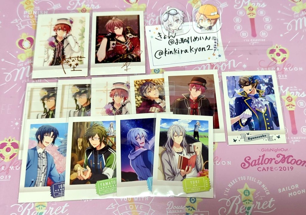 しろくま ツイフィ必読 Shiro Kuma335 Twitter