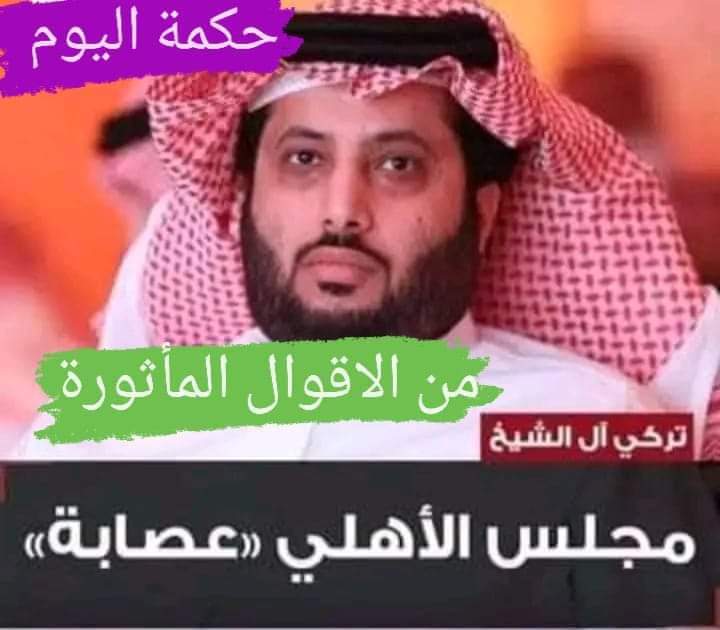 NDahmeesh's tweet photo. https://t.co/I2n2IBuVvc