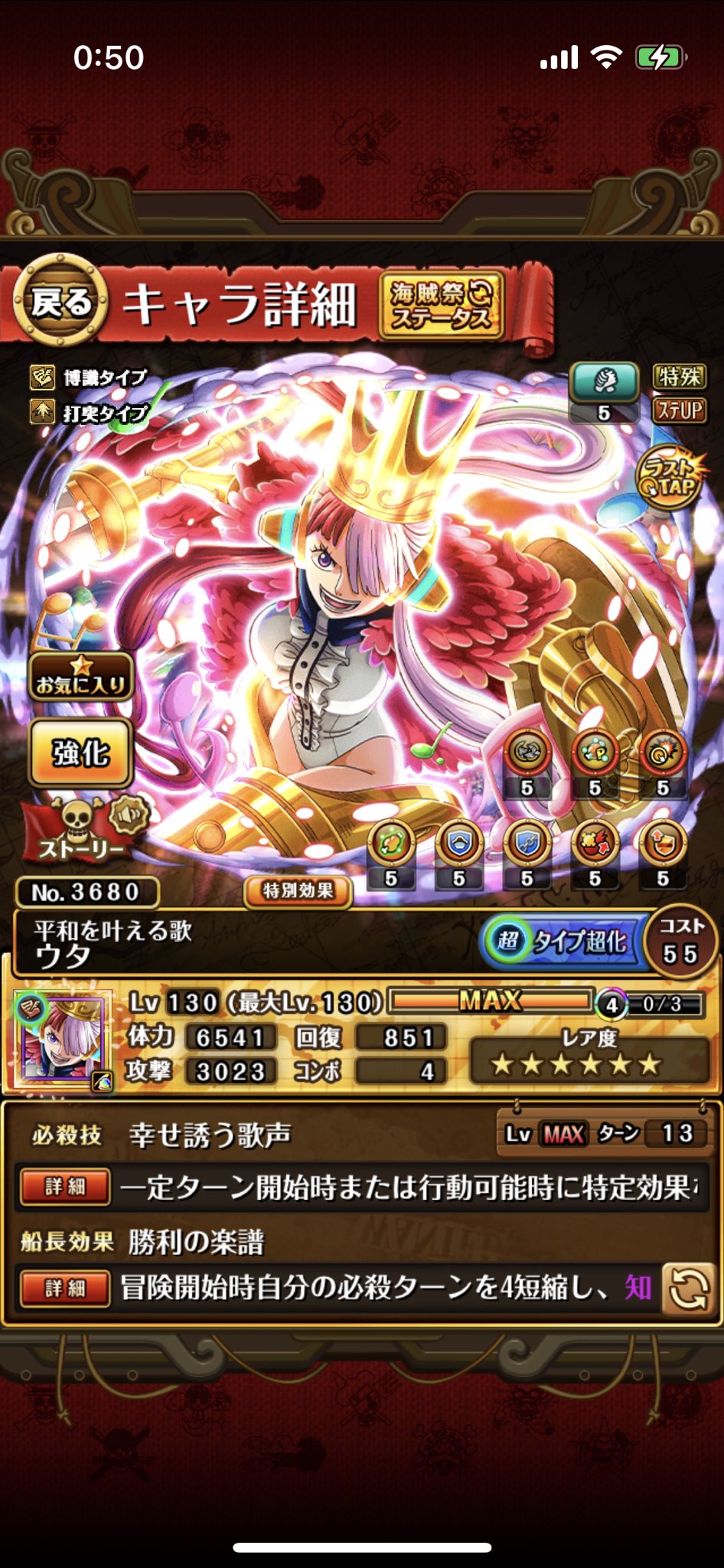 カツヤ Mg4g15tjo87zop6 Twitter
