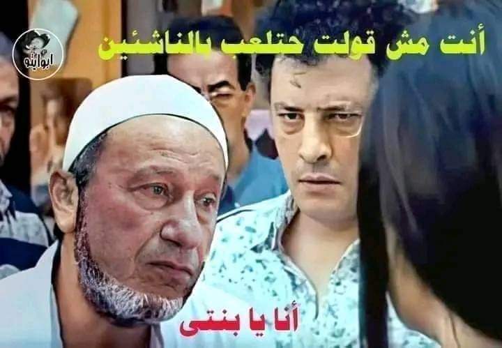 NDahmeesh's tweet photo. 🤣🤣🤣🤣🤣🤣 https://t.co/HyTZL0WjXF