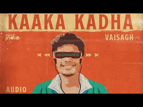 This song is actually wholesome 
'Valkayina pala adi vulugum'
#kaakakadha