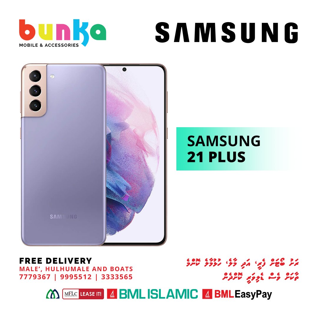 bunkamobiles's tweet photo. The Samsung Series 2022 Release, power packed with performance. Get the best for you now available at all BUNKA Outlets.

Free Delivery Male'/Hulhumale &amp; 
Rashu Boat 🚚. 

For more info or order Call Us: 
9994604, 7779367, 9995512, 3333565 https://t.co/XRC8apk1G7