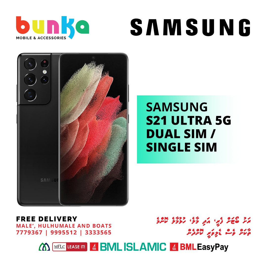 bunkamobiles's tweet photo. The Samsung Series 2022 Release, power packed with performance. Get the best for you now available at all BUNKA Outlets.

Free Delivery Male'/Hulhumale &amp; 
Rashu Boat 🚚. 

For more info or order Call Us: 
9994604, 7779367, 9995512, 3333565 https://t.co/iDbtdESr7G