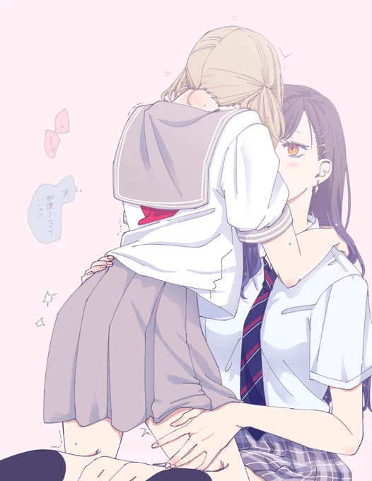 杏こは暑いですね。 