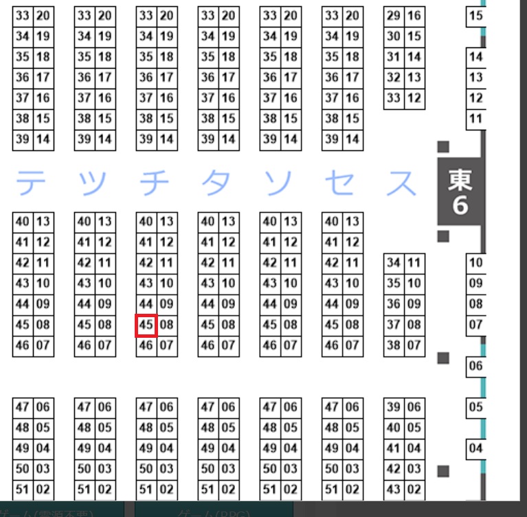 報告遅くなりましたが、脱稿しています!新刊&タペストリー出ます!
C100お品書きをアゲアゲしておきますね
2日目の東6チ45bでお待ちしております
宜しくです!
#C100 
#C100お品書き 
#艦これ
#大潮 