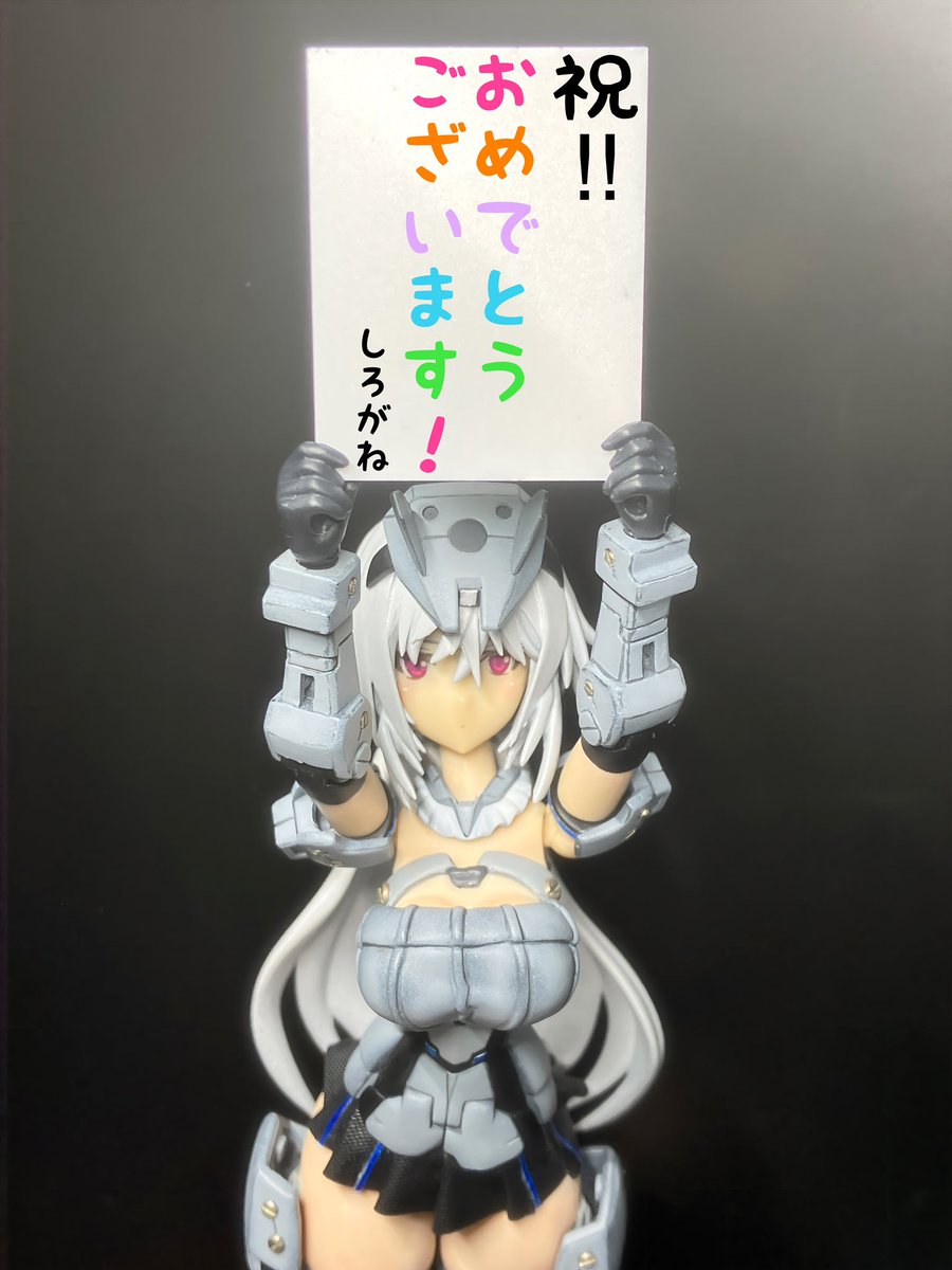 未使用 WF2023W シェリフ堂 神宮寺真理 純正正規 laverite.mg