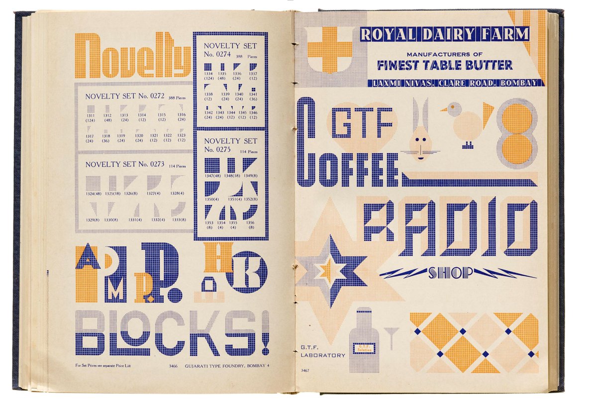 presentcorrect's tweet photo. Gujarati Type Foundry book, 1940.
https://t.co/0hMmjgCHpI

So much goodness. https://t.co/LehEbUqdU9