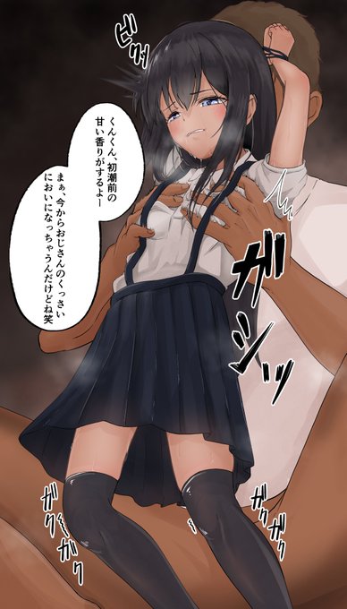 リクエストありがとうございました。 