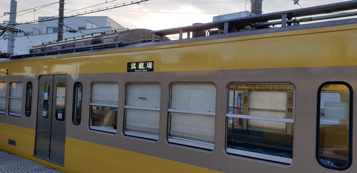 日本製 パスネット 西武鉄道 西武沿線楽しさ新発見 府中市郷土の森博物館 多摩川 Www Thewalldogs Com