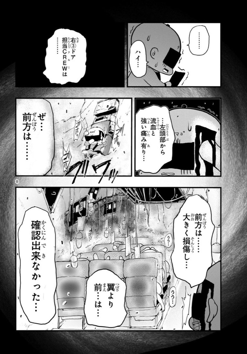 (3/5) 