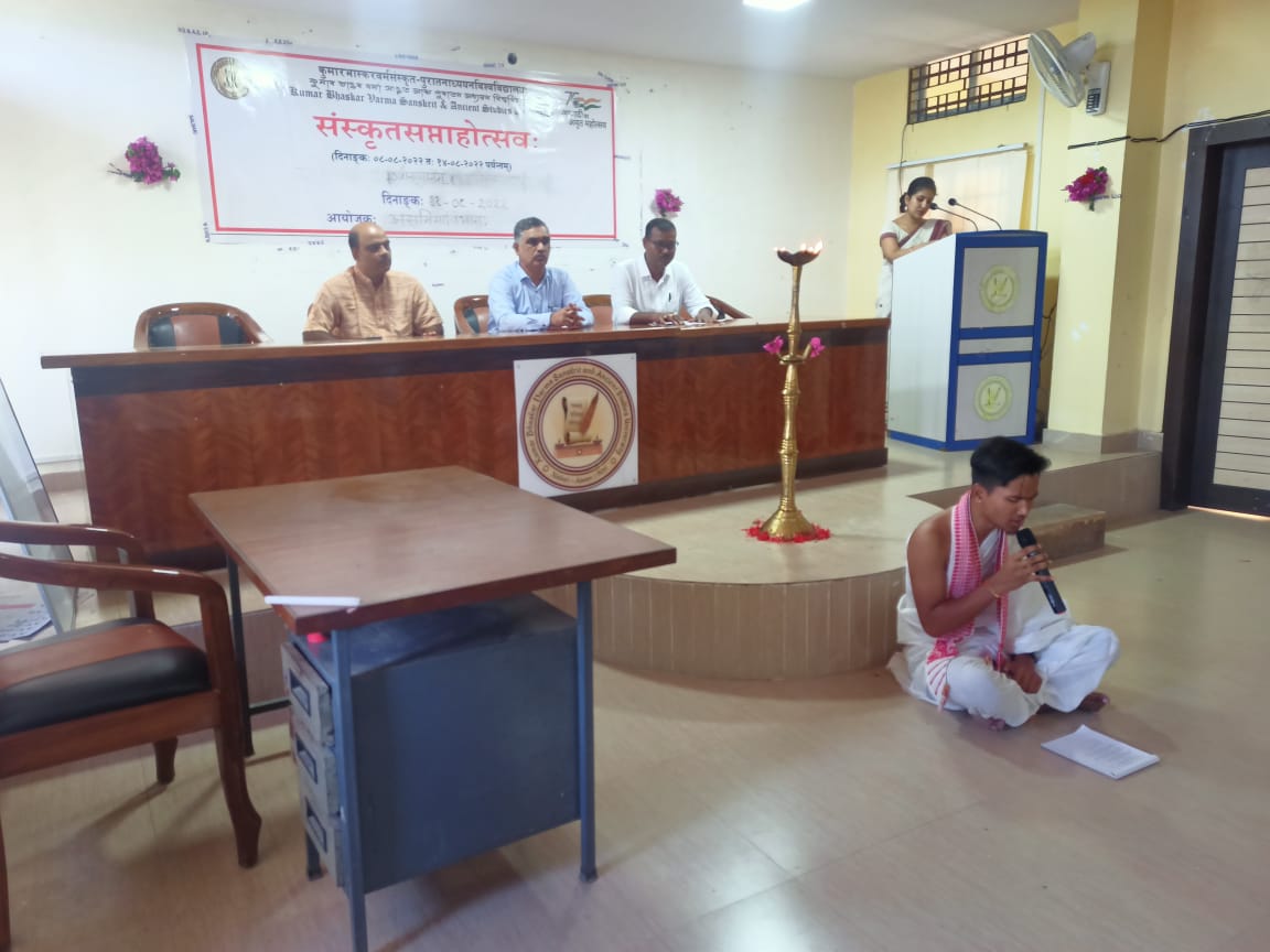 KumarSanskrit's tweet photo. As part of d Sanskrit wk celebration, Dept of Assamese orgsd a lecture prgm on the theme Influence of Sanskrit in Assamese Literature. Hon'ble VC Prof. Prahlad R. Joshi,  Dr H Sarma, Rgtrar &amp; Dr SK Kashyap, CoE graced prgm along with active participation of faculties &amp; students. https://t.co/oWJOS4rrHe