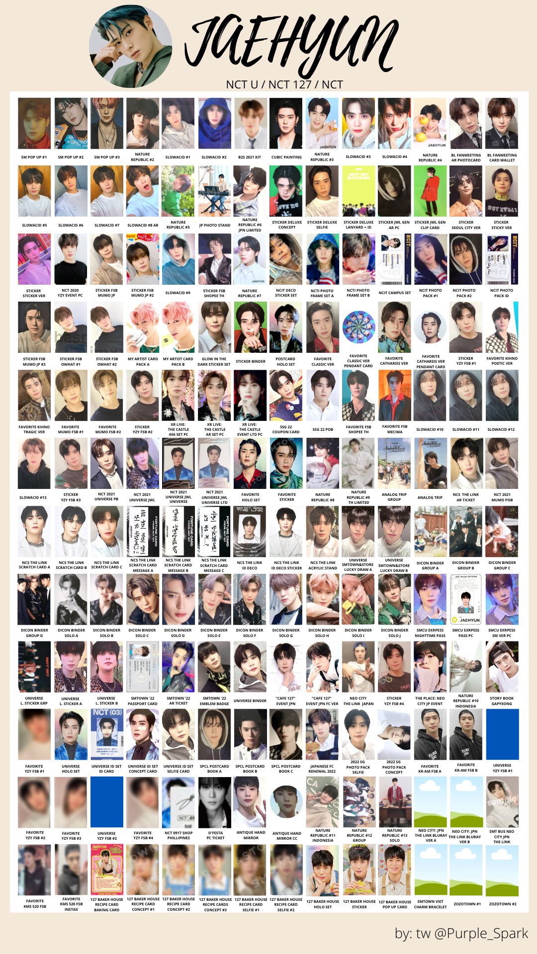 NCTジェヒョン トレカ一覧