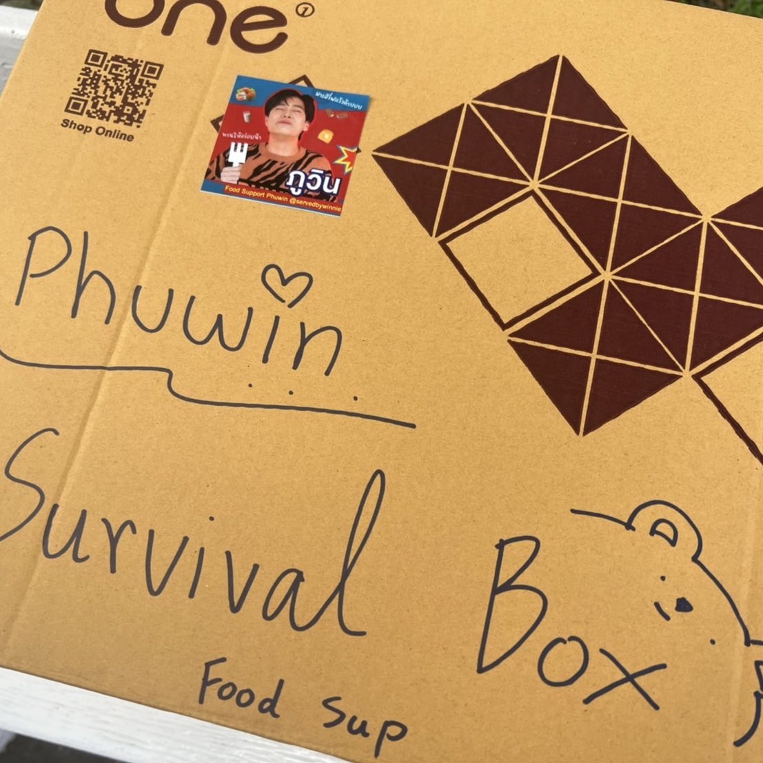 servedbywinnie's tweet photo. 🍴 Food Support เมื่อวาน #วินนี่พร้อมเสิร์ฟ เสิร์ฟให้ @phuwintang ด้วยเมนูไก่ย่างถ่านซอสโมโรมิ แก้มหมูย่างถ่านกับซอสมิโสะ และโทฟุซัง 🐓🐷🥛

Special thanks to @thai0103pp 
for support this meal together with us 🙏🏻🤍

#phuwintang
#winniethephu https://t.co/GOeBpuete4