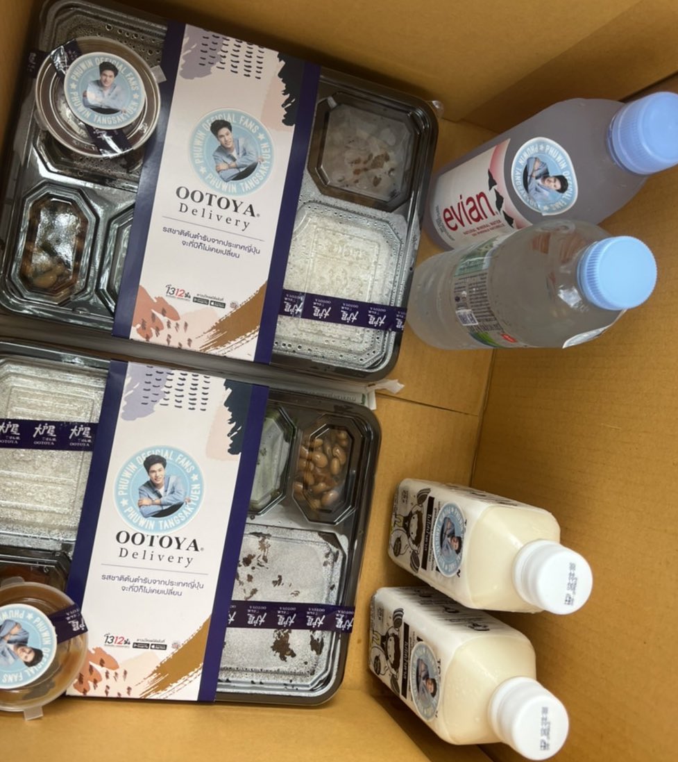 servedbywinnie's tweet photo. 🍴 Food Support เมื่อวาน #วินนี่พร้อมเสิร์ฟ เสิร์ฟให้ @phuwintang ด้วยเมนูไก่ย่างถ่านซอสโมโรมิ แก้มหมูย่างถ่านกับซอสมิโสะ และโทฟุซัง 🐓🐷🥛

Special thanks to @thai0103pp 
for support this meal together with us 🙏🏻🤍

#phuwintang
#winniethephu https://t.co/GOeBpuete4